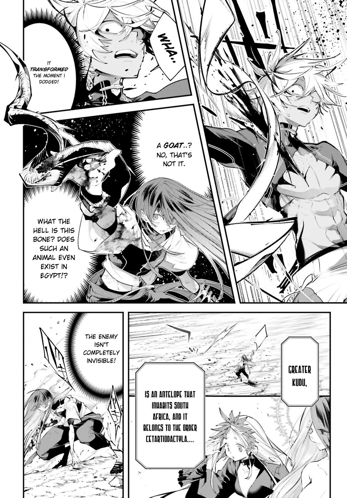Rekkyou Sensen Chap 17 - Next Chap 18