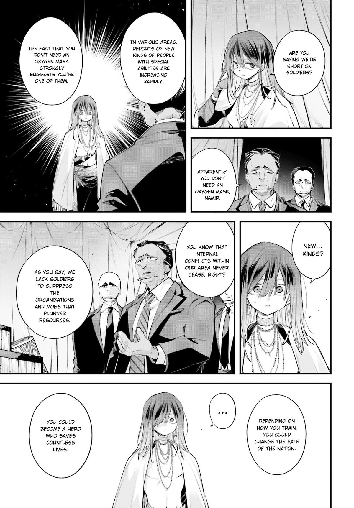 Rekkyou Sensen Chap 17 - Next Chap 18