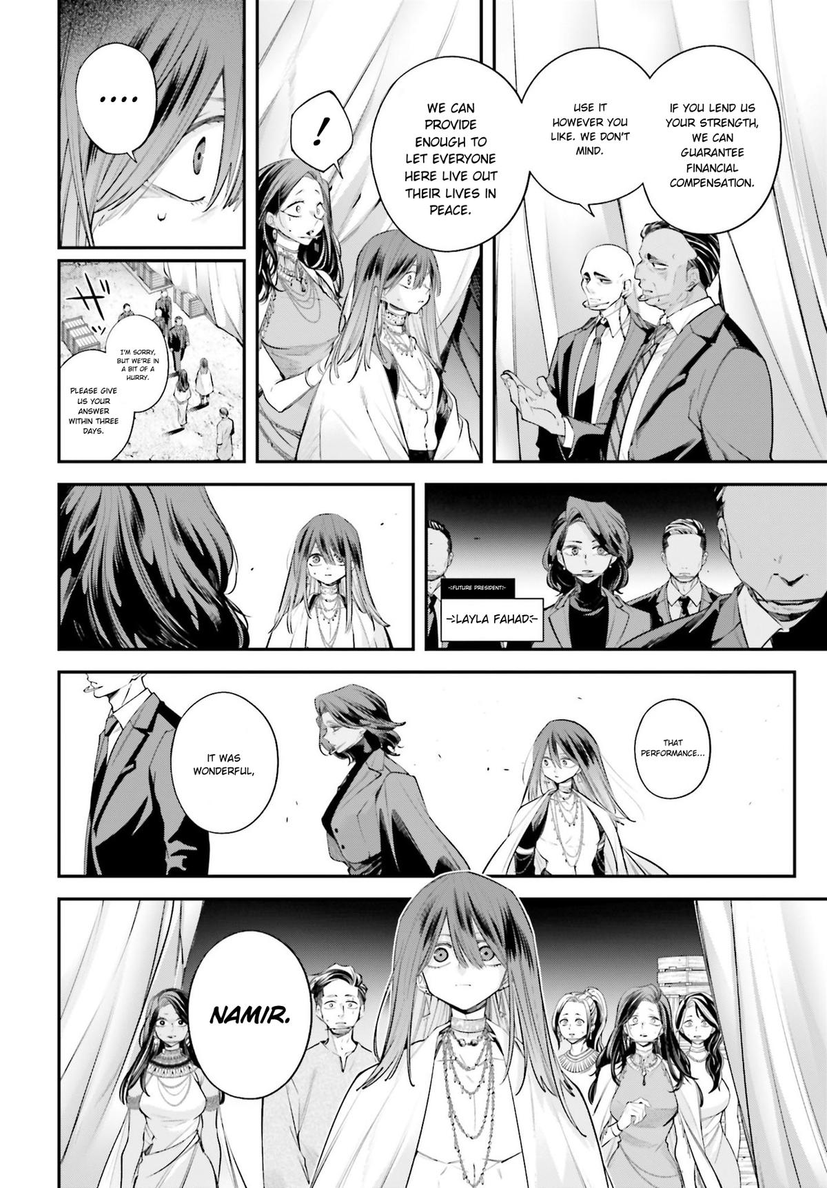 Rekkyou Sensen Chap 17 - Next Chap 18