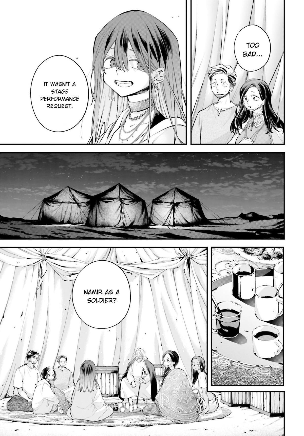 Rekkyou Sensen Chap 17 - Next Chap 18