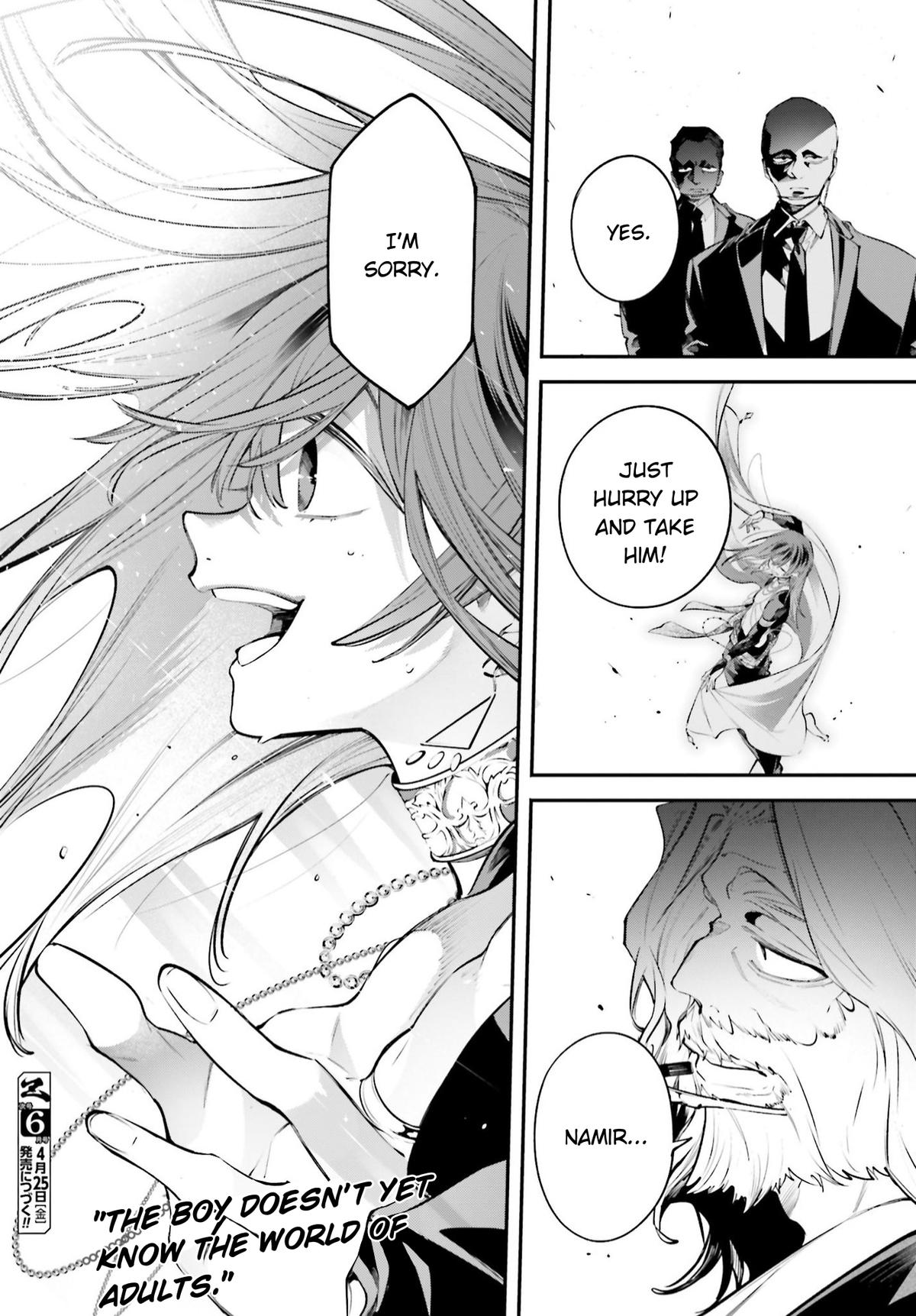 Rekkyou Sensen Chap 17 - Next Chap 18