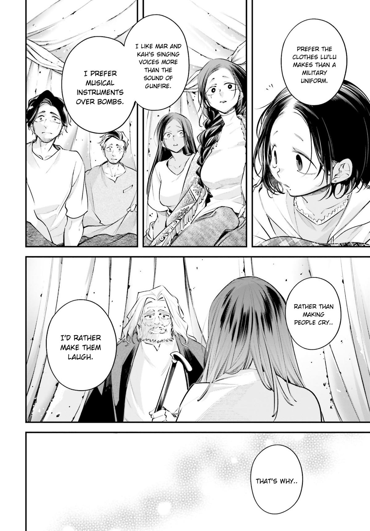 Rekkyou Sensen Chap 17 - Next Chap 18