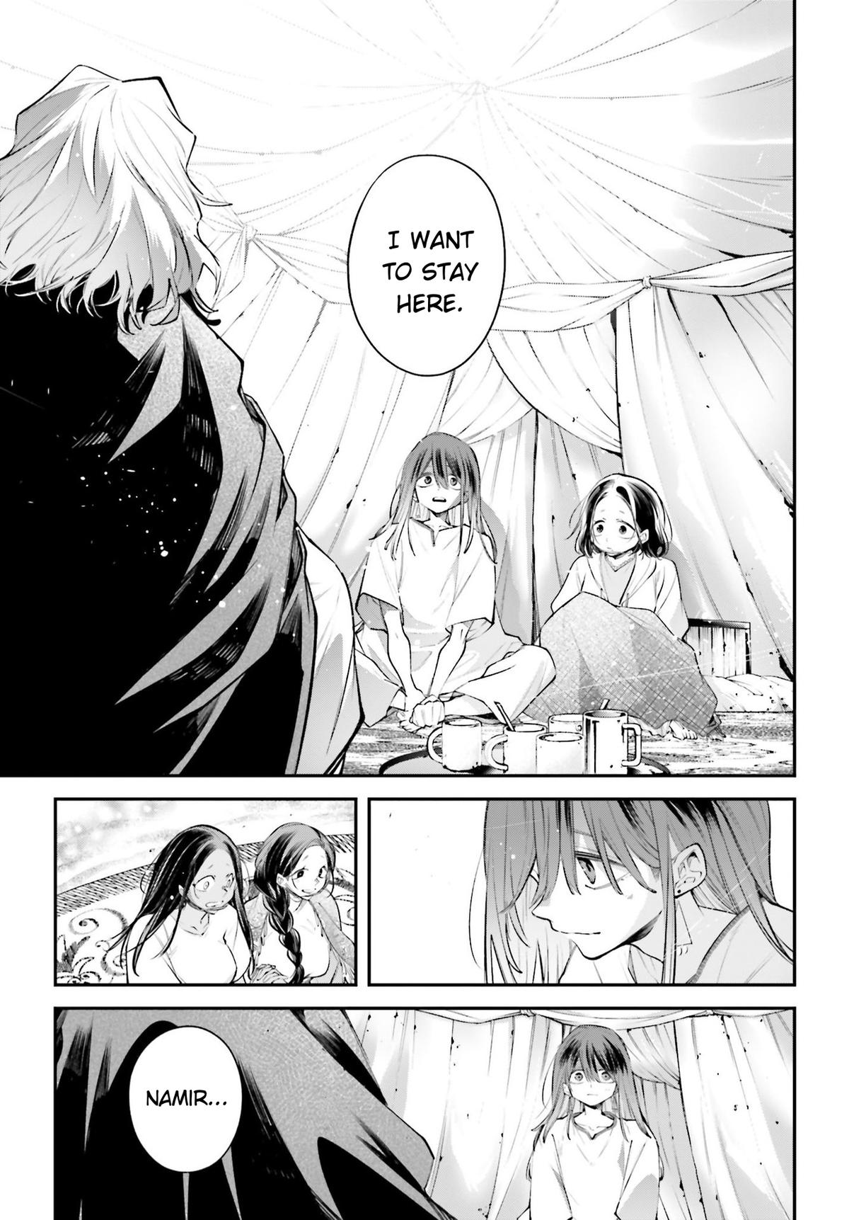 Rekkyou Sensen Chap 17 - Next Chap 18