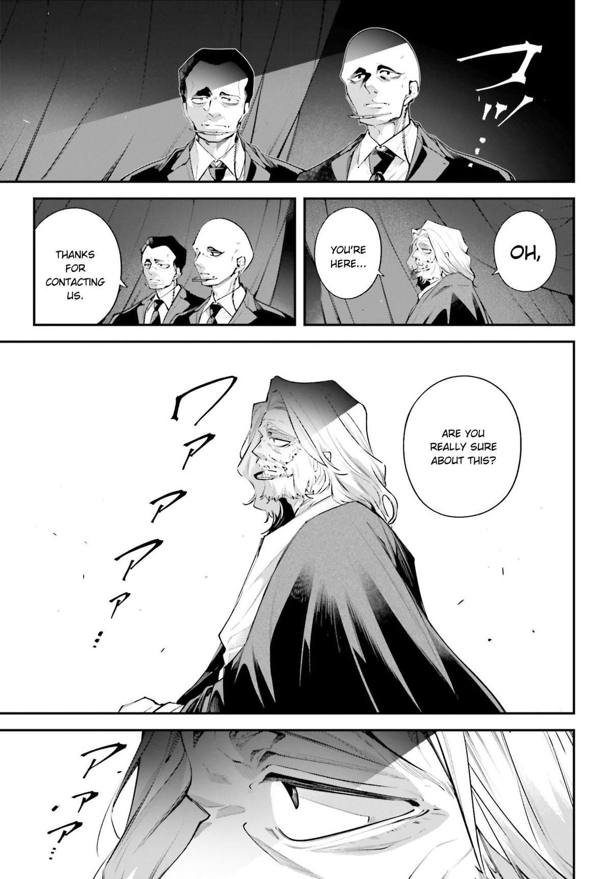 Rekkyou Sensen Chap 17 - Next Chap 18