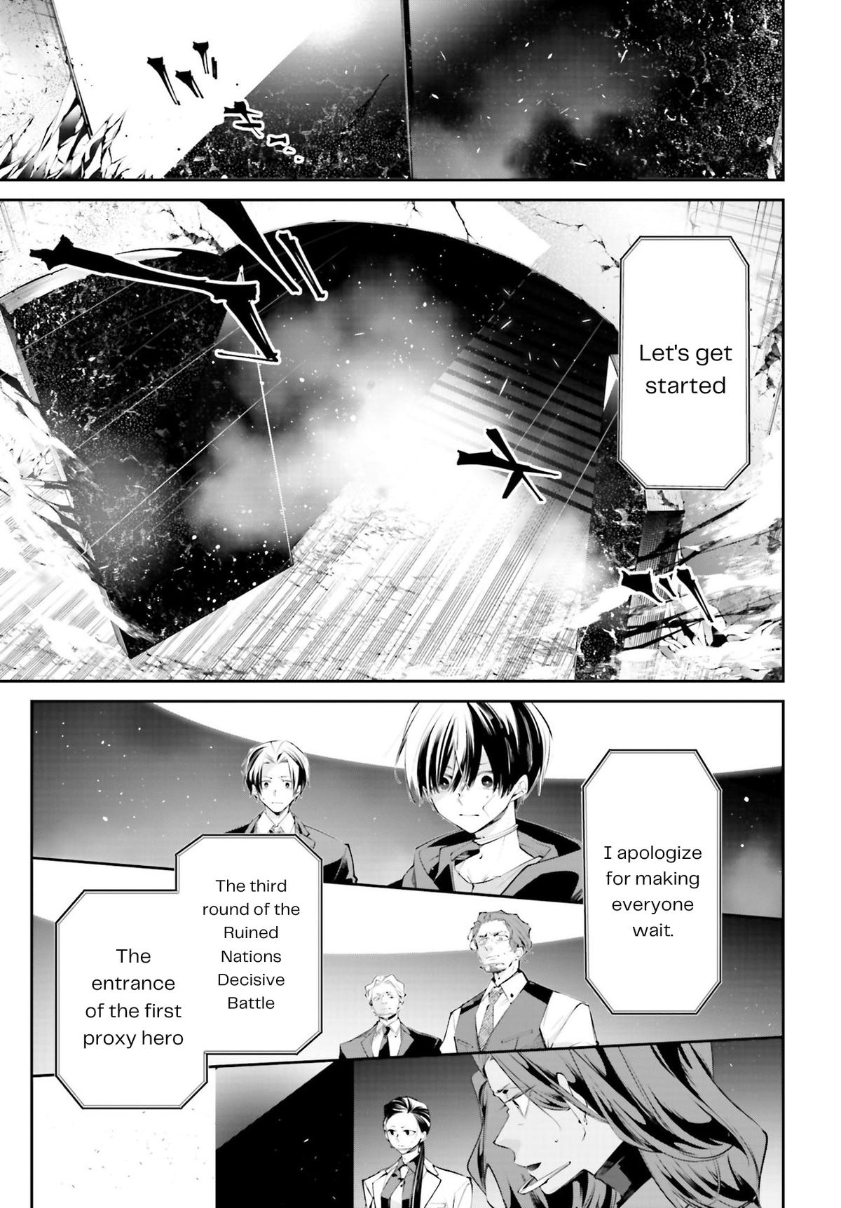 Rekkyou Sensen Chap 14 - Next Chap 15