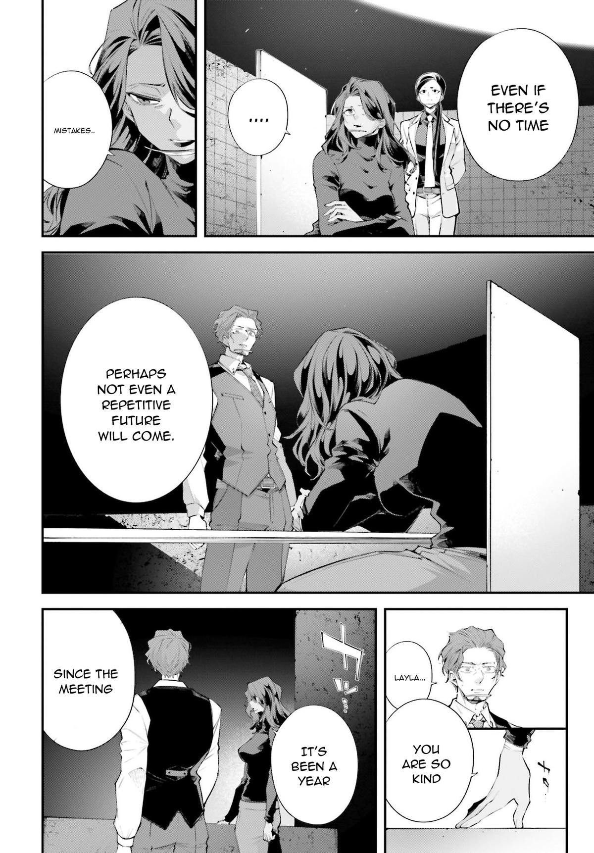 Rekkyou Sensen Chap 14 - Next Chap 15
