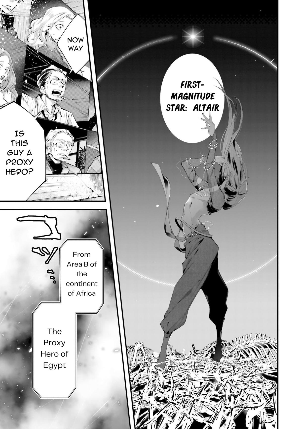 Rekkyou Sensen Chap 14 - Next Chap 15