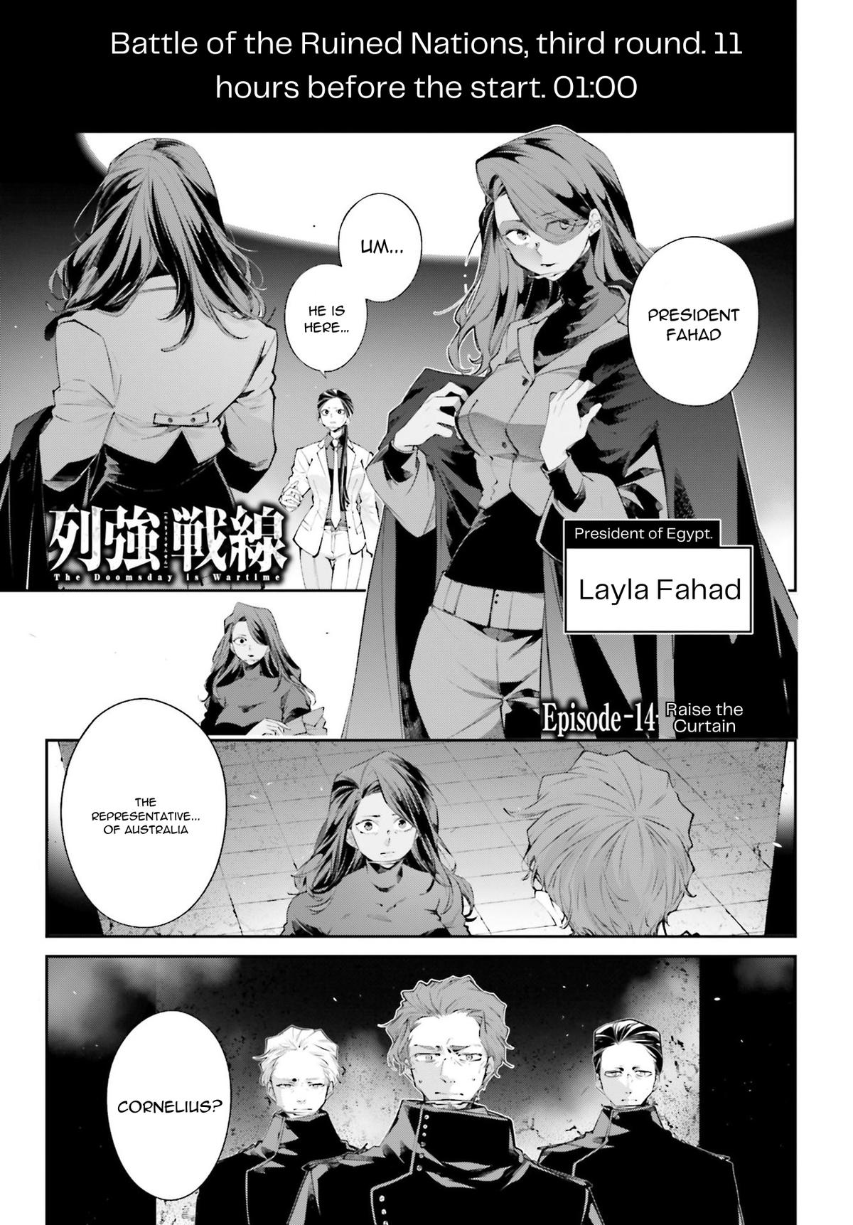 Rekkyou Sensen Chap 14 - Next Chap 15