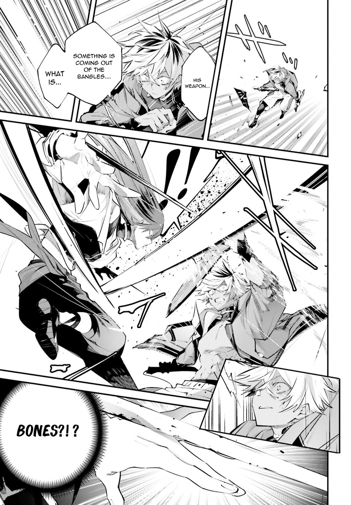 Rekkyou Sensen Chap 14 - Next Chap 15