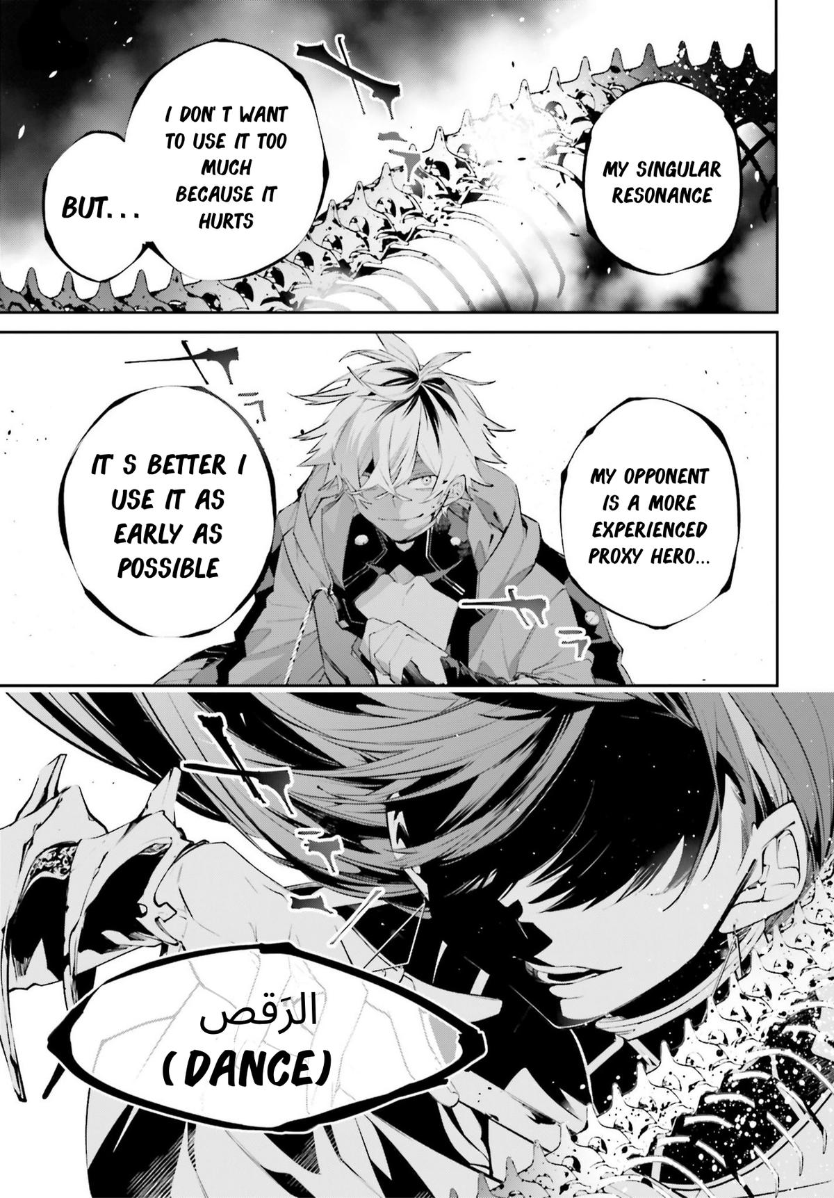 Rekkyou Sensen Chap 14 - Next Chap 15