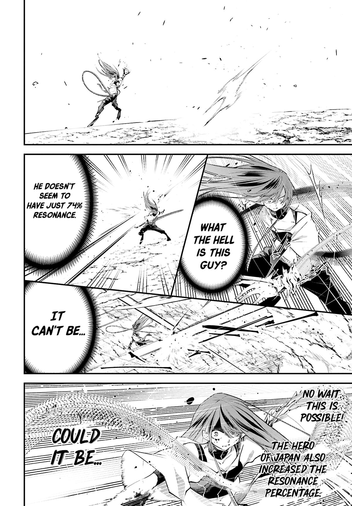 Rekkyou Sensen Chap 15 - Next Chap 16