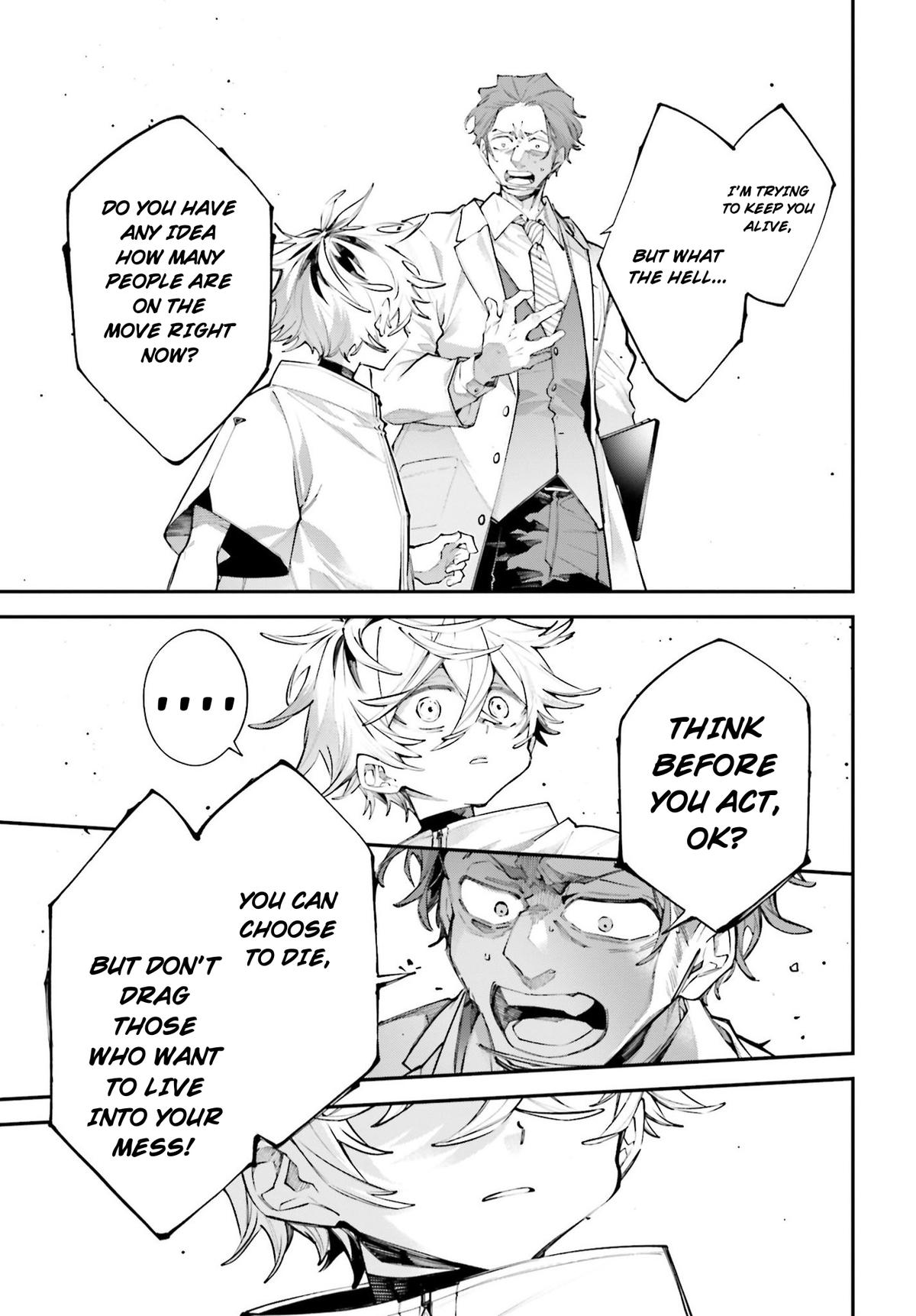 Rekkyou Sensen Chap 16 - Next Chap 17