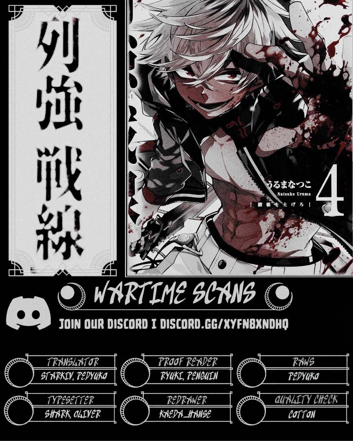 Rekkyou Sensen Chap 18 - Next Chap 19