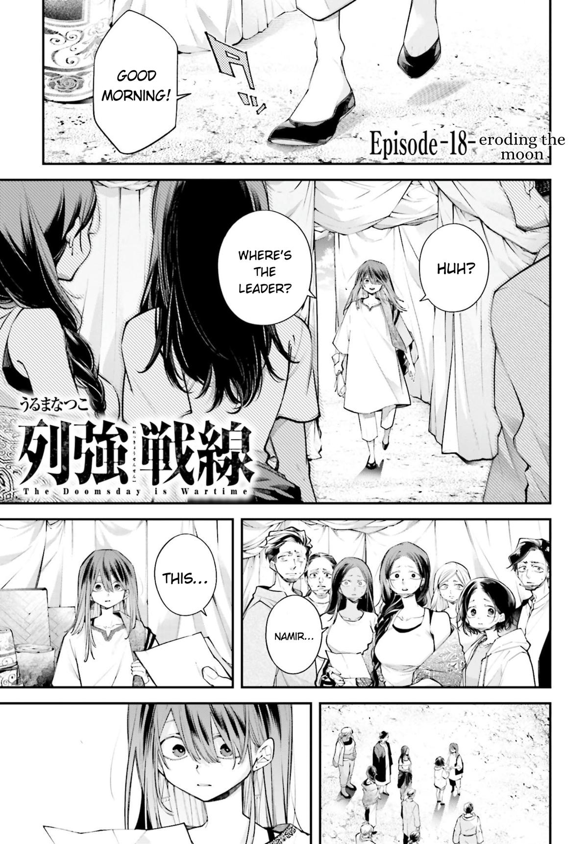 Rekkyou Sensen Chap 18 - Next Chap 19