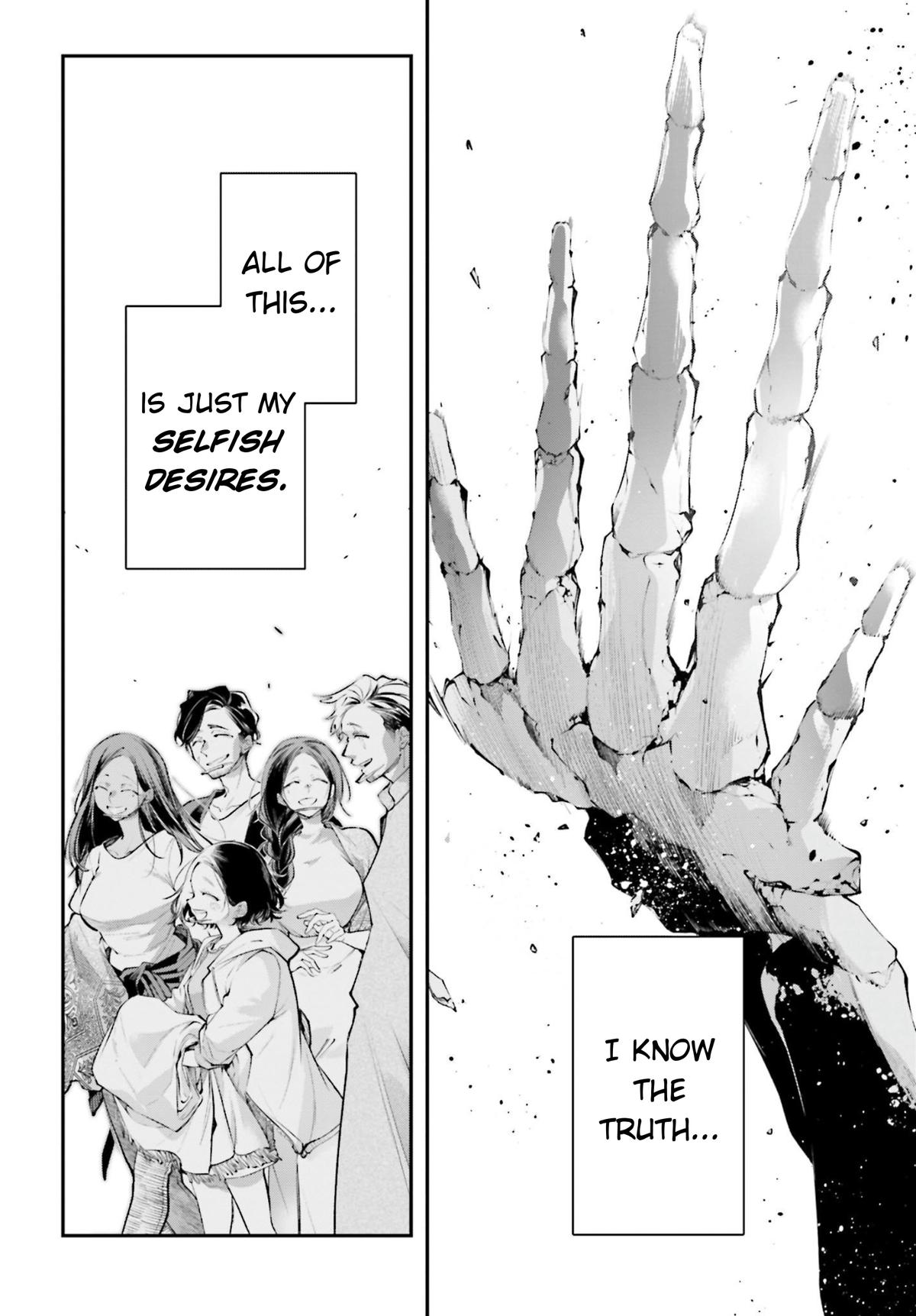 Rekkyou Sensen Chap 18 - Next Chap 19