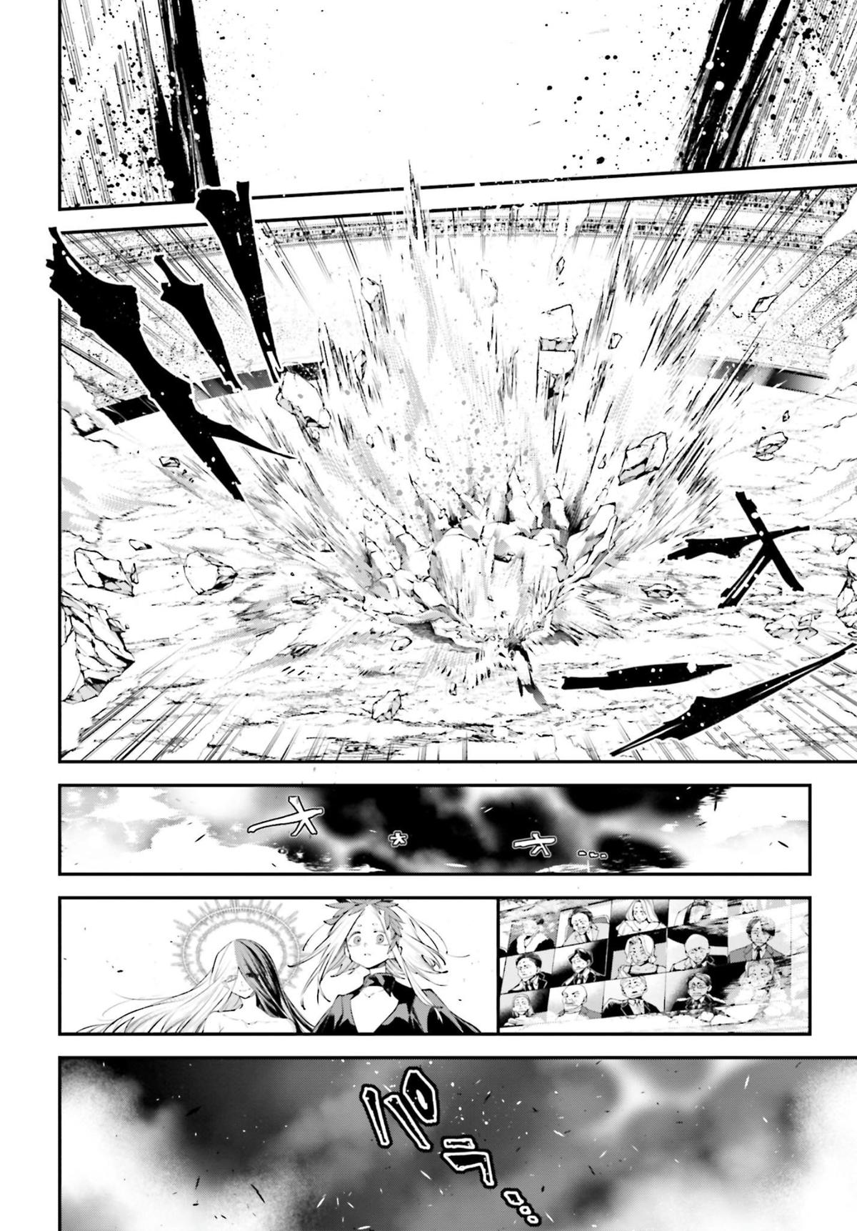 Rekkyou Sensen Chap 18 - Next Chap 19