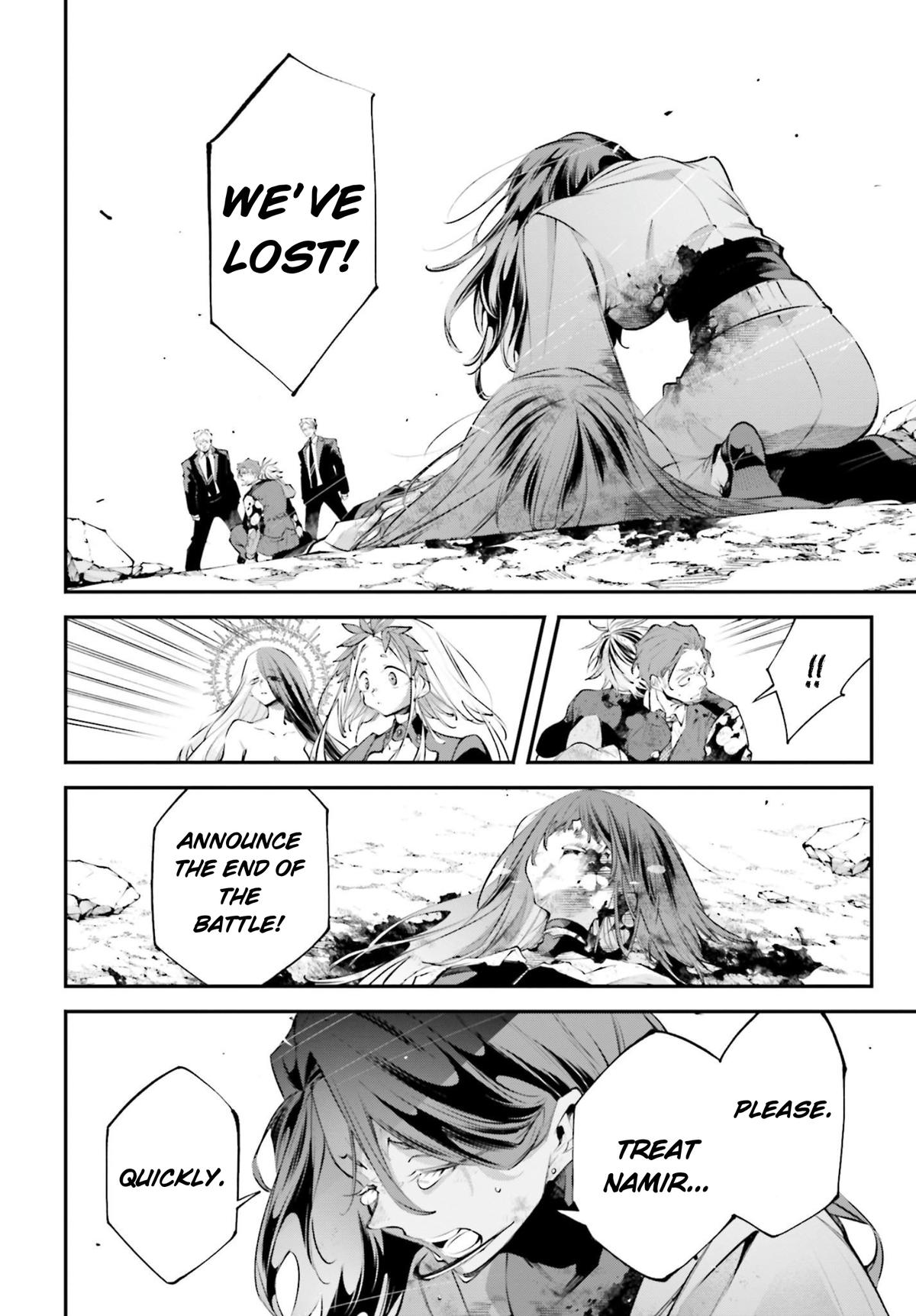 Rekkyou Sensen Chap 18 - Next Chap 19