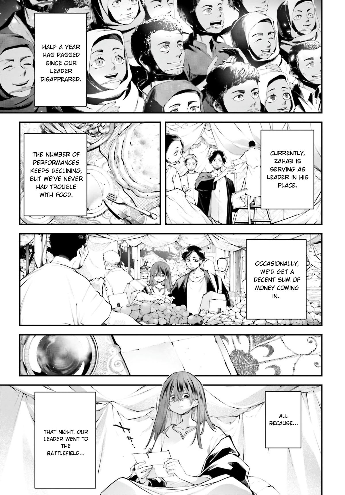 Rekkyou Sensen Chap 18 - Next Chap 19