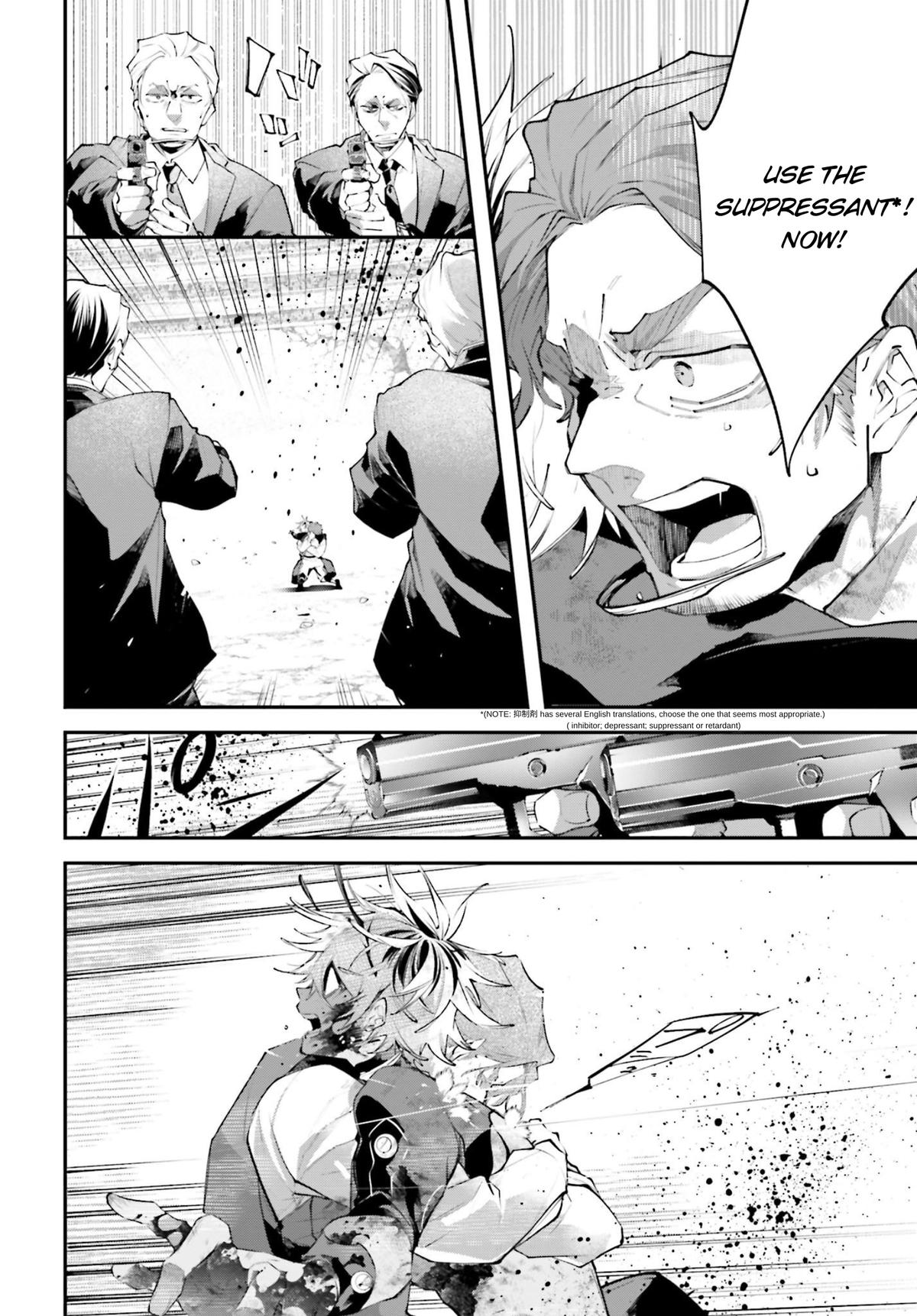 Rekkyou Sensen Chap 18 - Next Chap 19