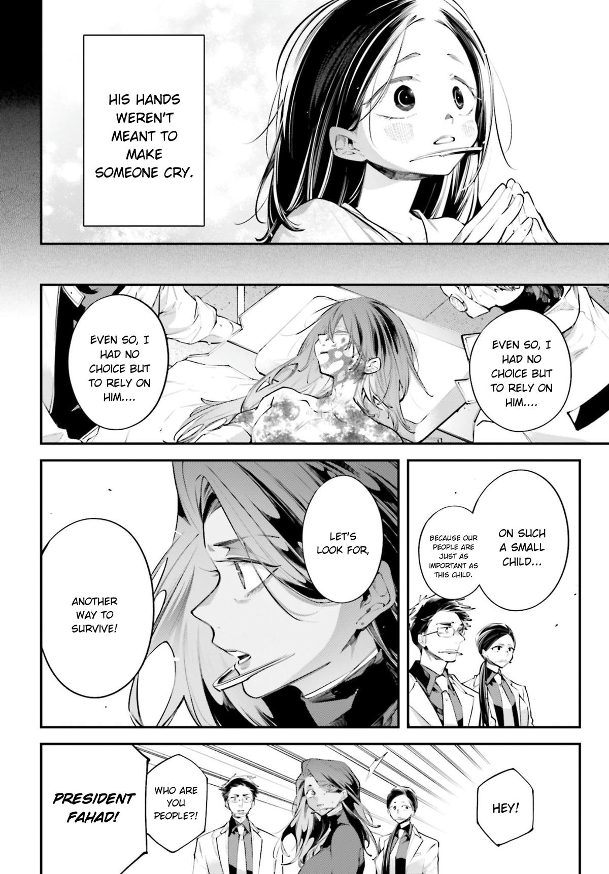 Rekkyou Sensen Chap 19 - Next Chap 20