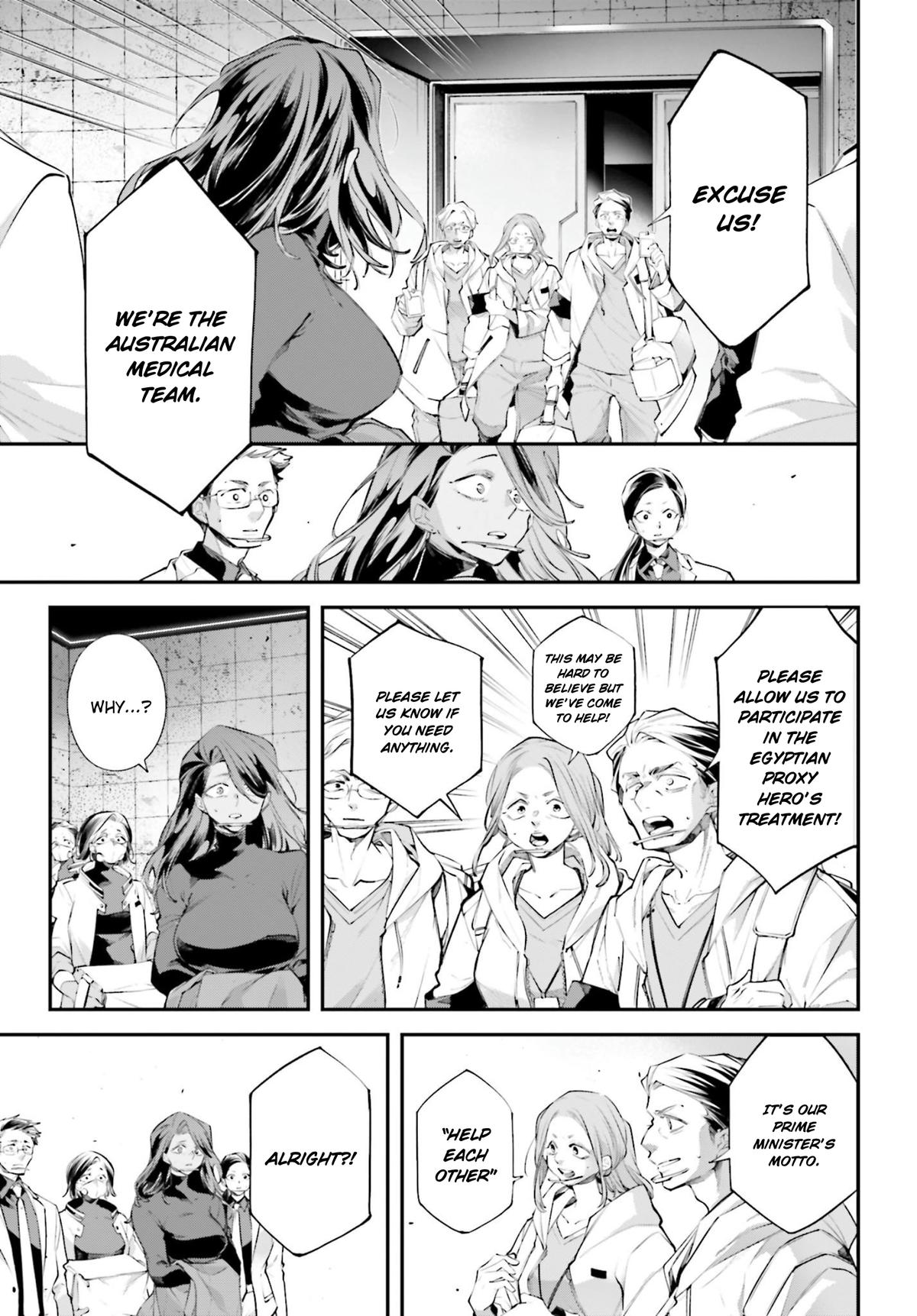 Rekkyou Sensen Chap 19 - Next Chap 20