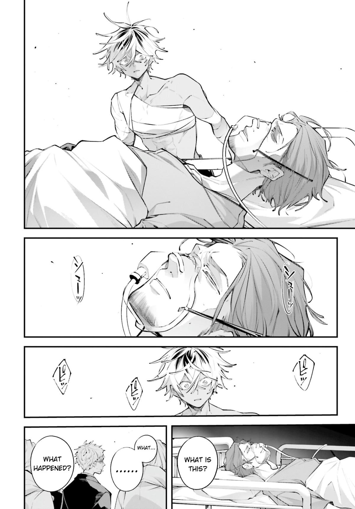 Rekkyou Sensen Chap 19 - Next Chap 20