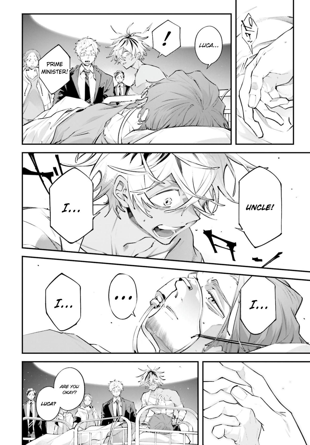 Rekkyou Sensen Chap 19 - Next Chap 20