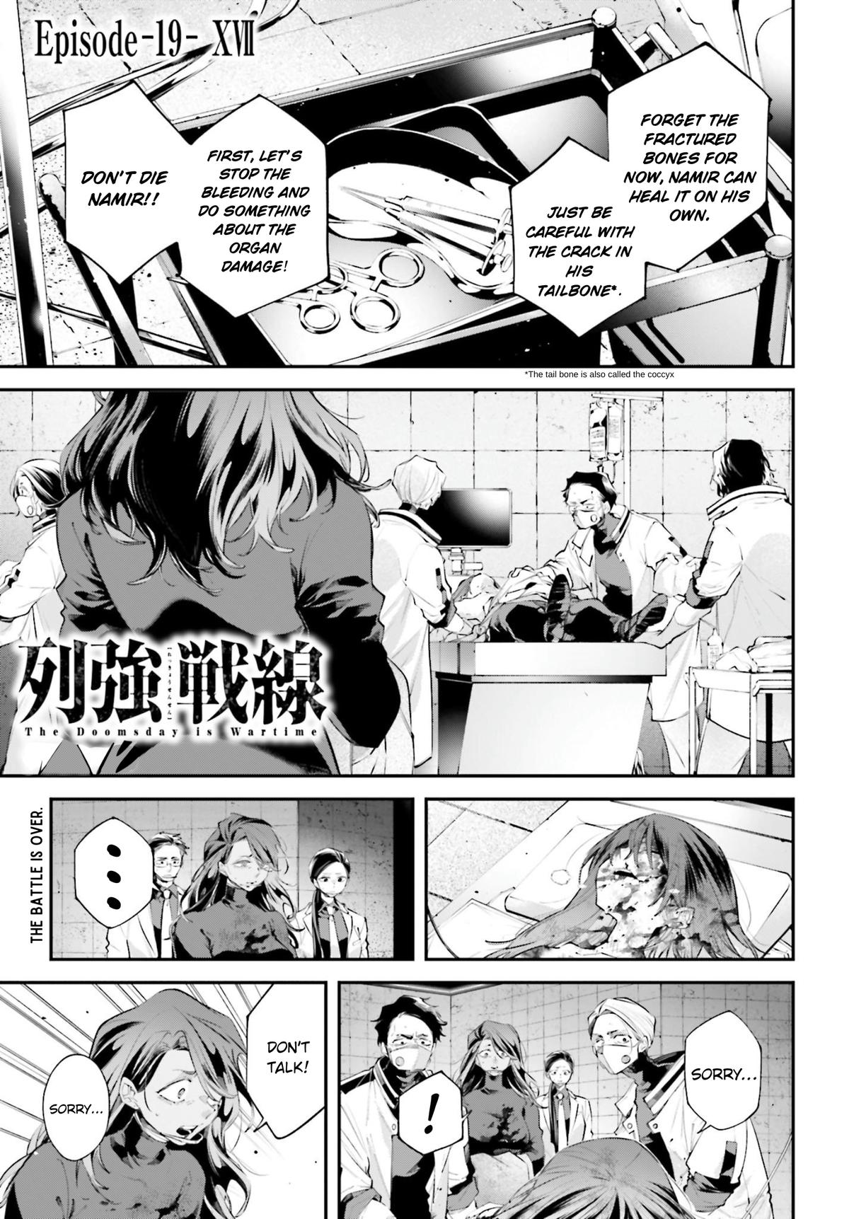 Rekkyou Sensen Chap 19 - Next Chap 20