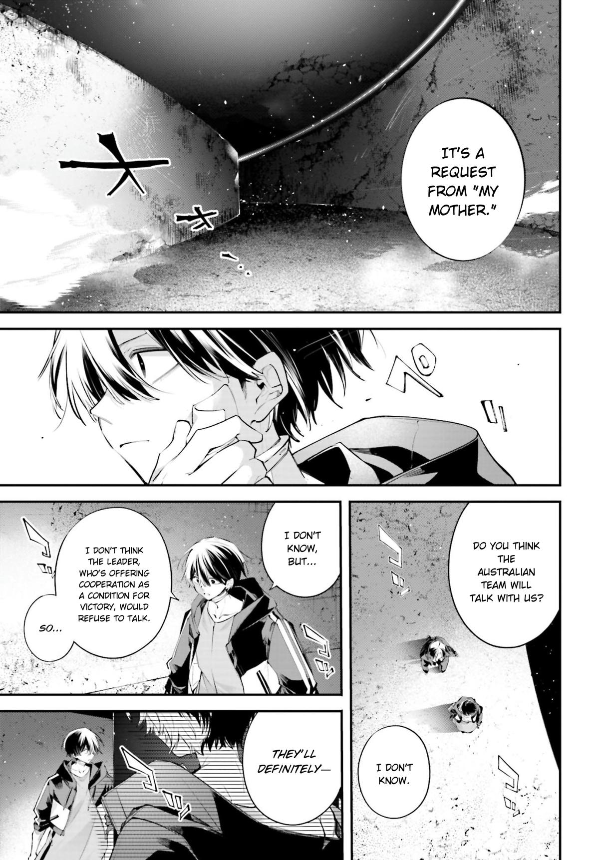 Rekkyou Sensen Chap 19 - Next Chap 20