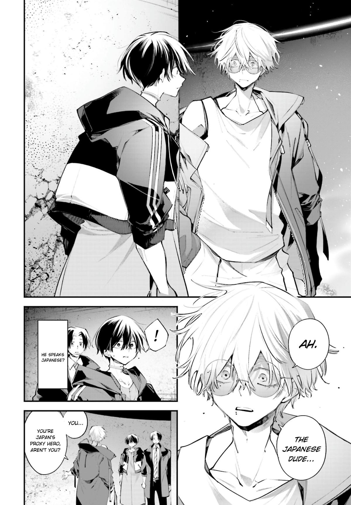 Rekkyou Sensen Chap 19 - Next Chap 20