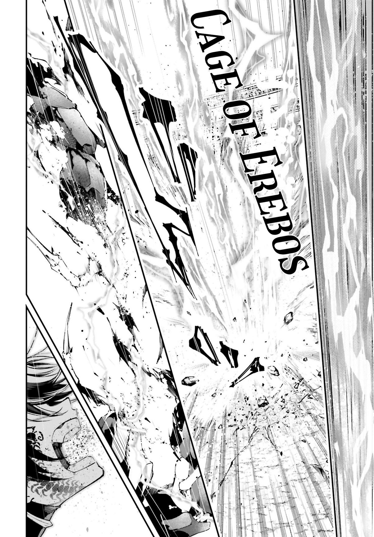 Rekkyou Sensen Chap 10 - Next Chap 11