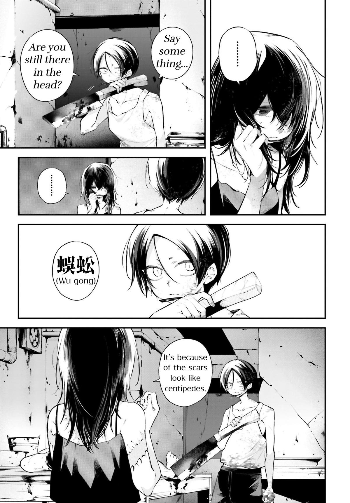 Rekkyou Sensen Chap 10 - Next Chap 11