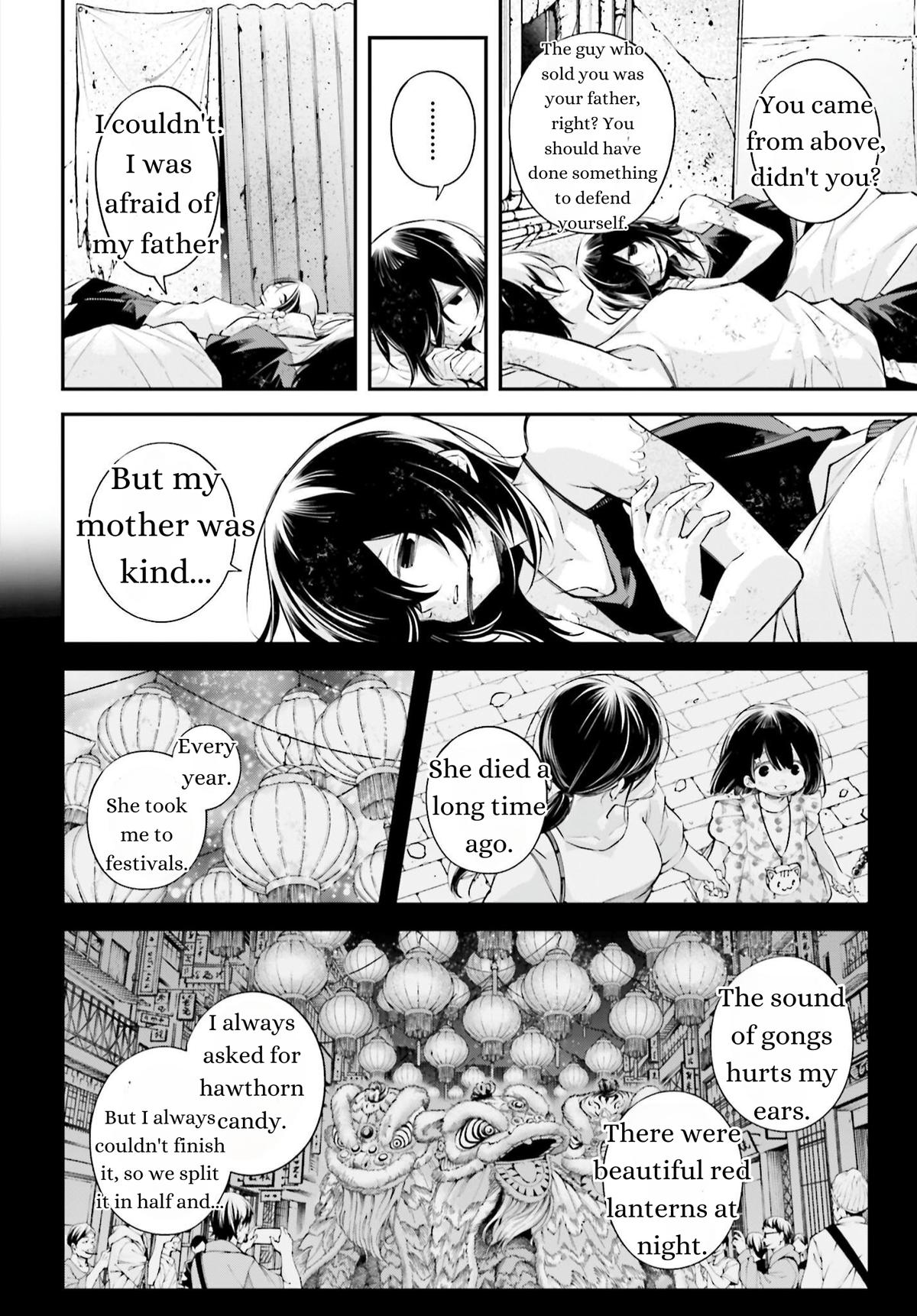 Rekkyou Sensen Chap 11 - Next Chap 12
