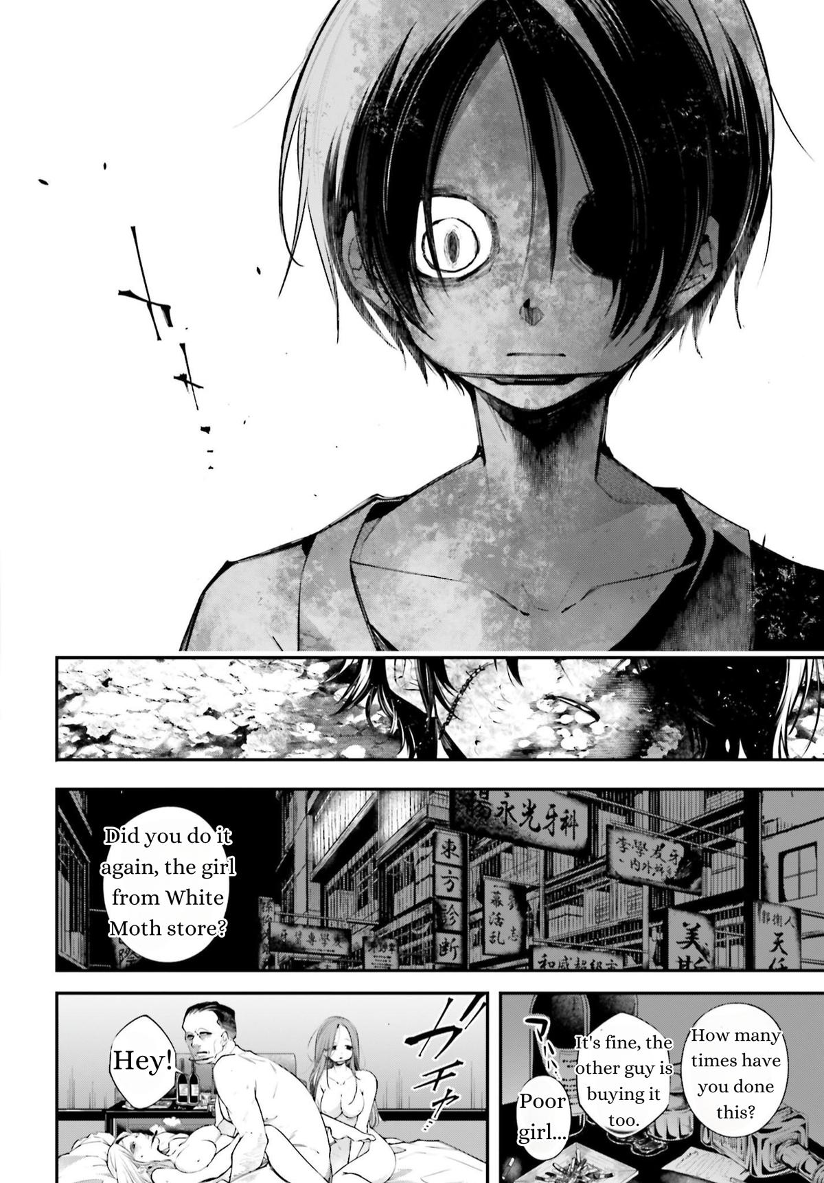 Rekkyou Sensen Chap 11 - Next Chap 12