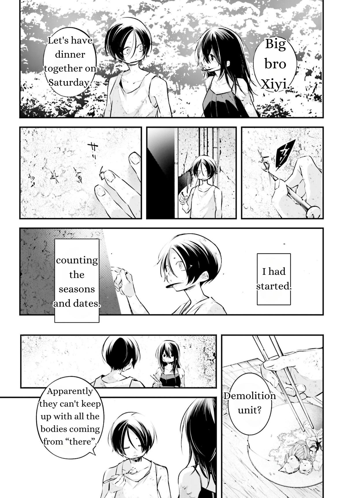 Rekkyou Sensen Chap 11 - Next Chap 12