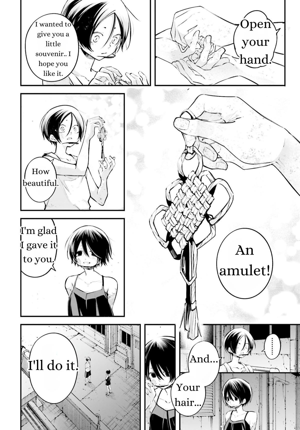 Rekkyou Sensen Chap 11 - Next Chap 12