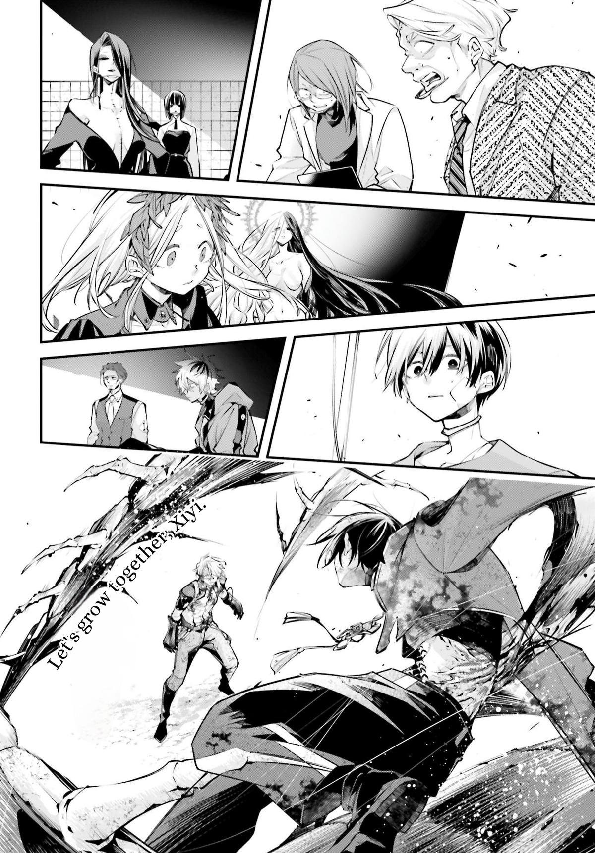 Rekkyou Sensen Chap 11 - Next Chap 12