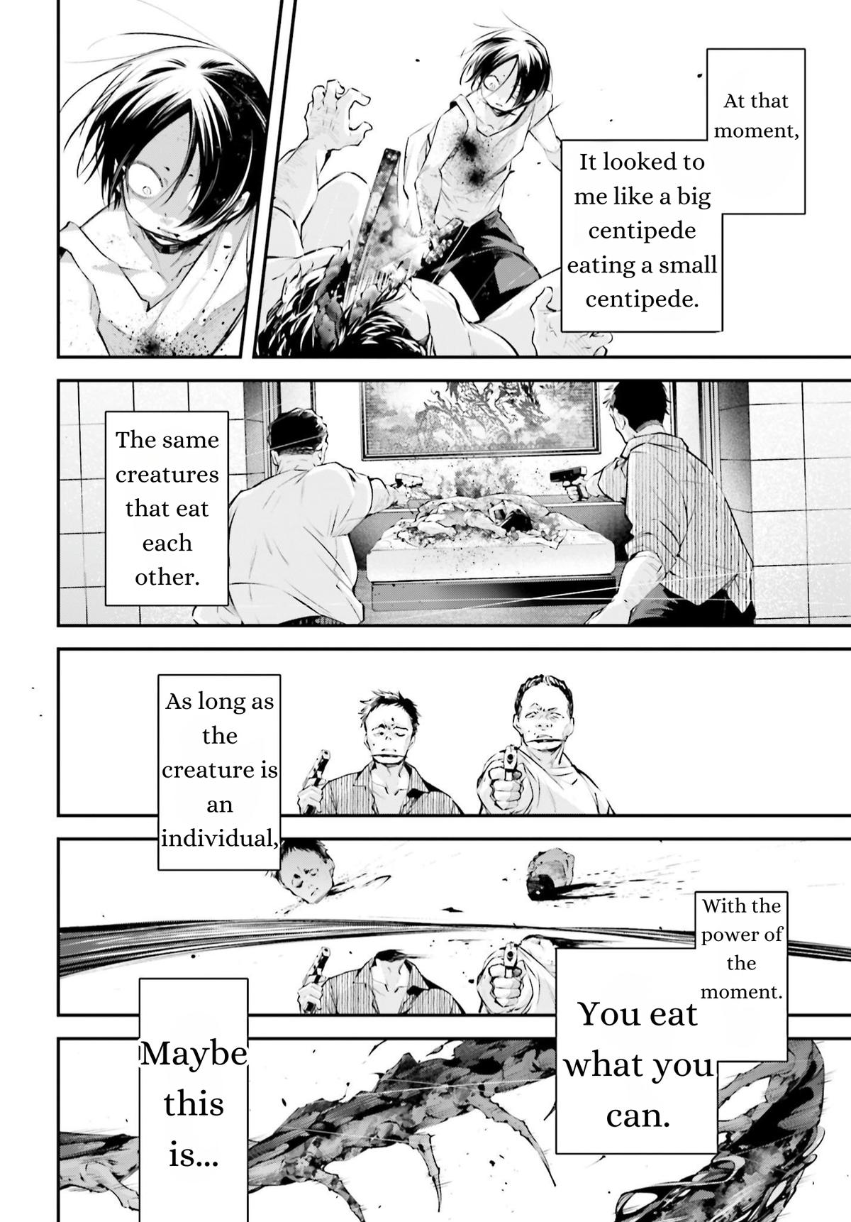 Rekkyou Sensen Chap 11 - Next Chap 12