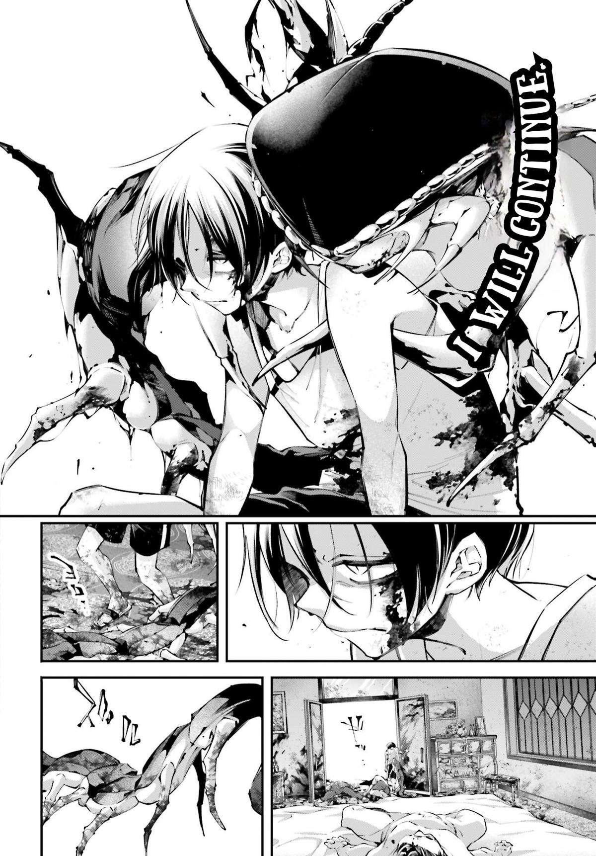 Rekkyou Sensen Chap 11 - Next Chap 12