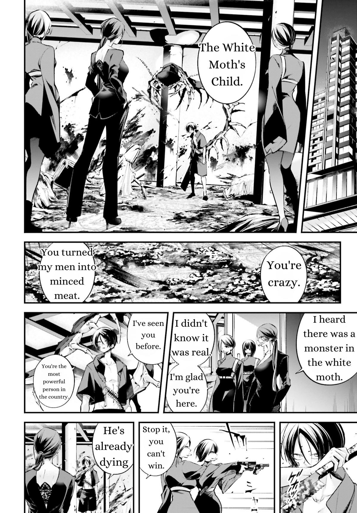 Rekkyou Sensen Chap 11 - Next Chap 12