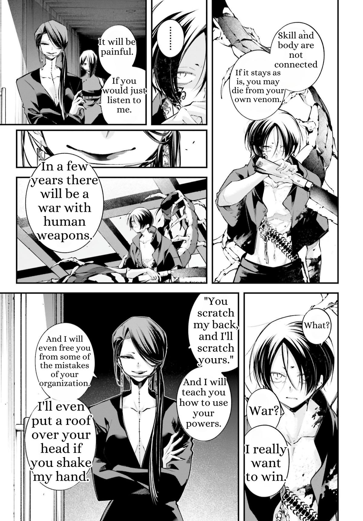 Rekkyou Sensen Chap 11 - Next Chap 12