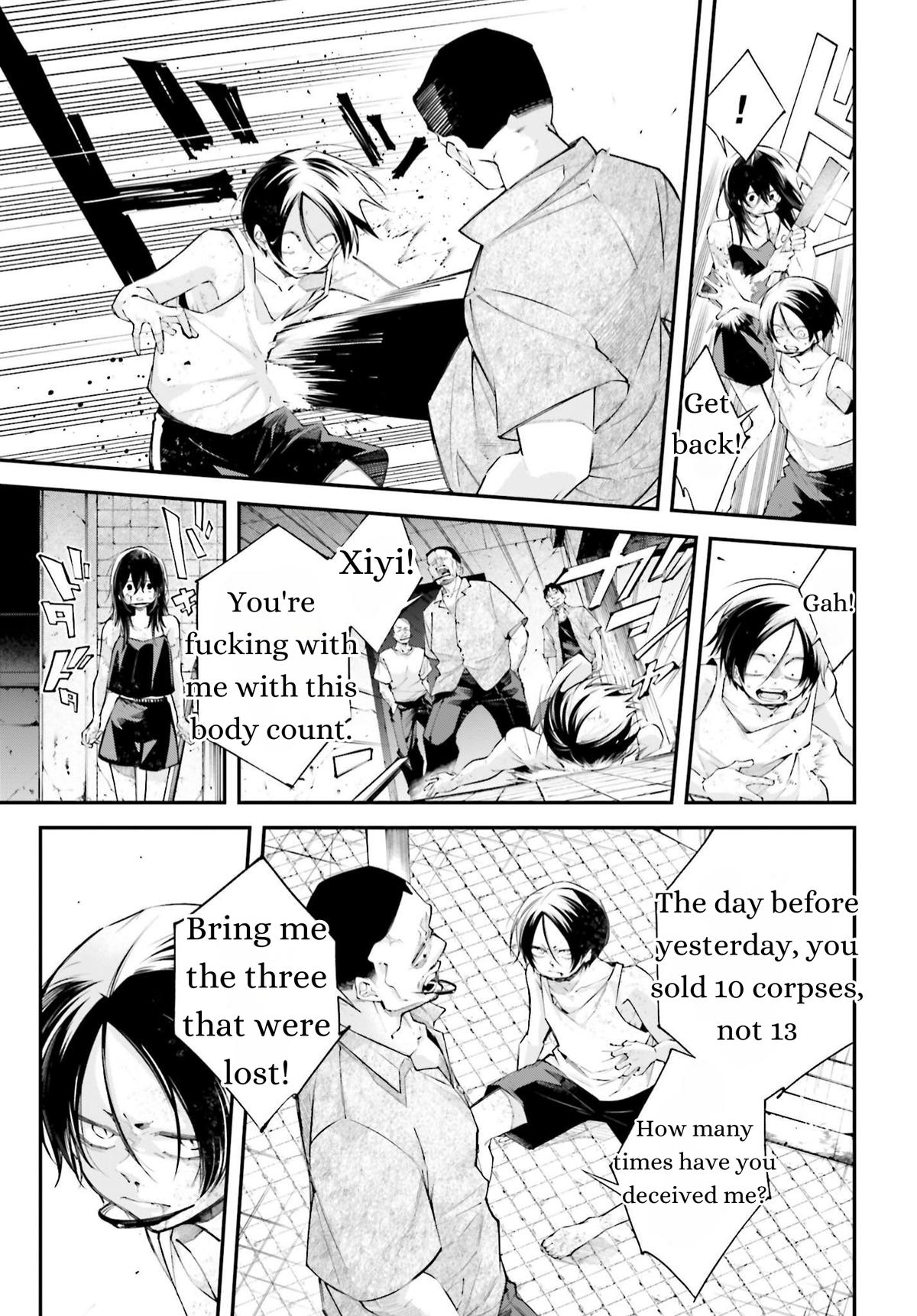 Rekkyou Sensen Chap 11 - Next Chap 12