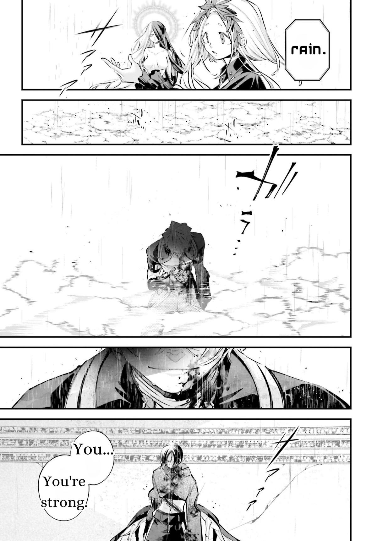 Rekkyou Sensen Chap 11 - Next Chap 12