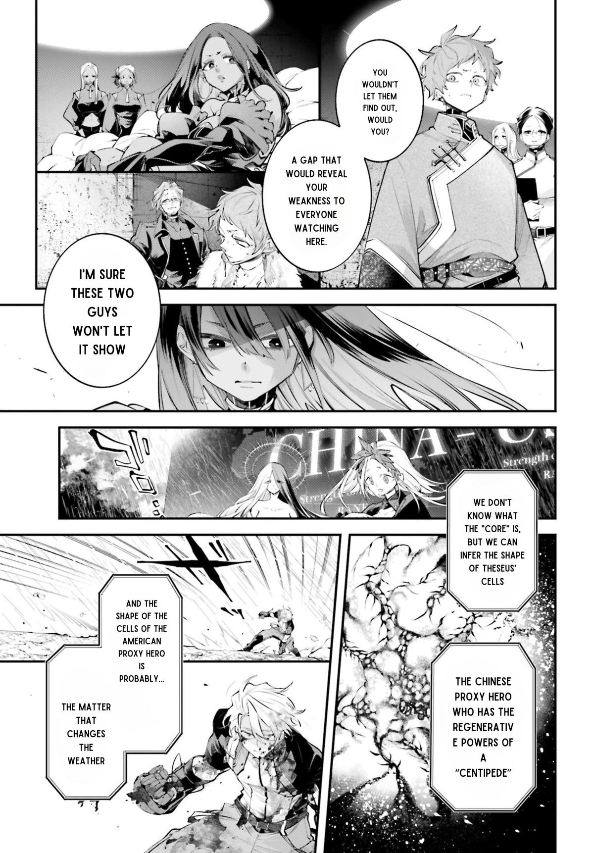 Rekkyou Sensen Chap 12 - Next Chap 13