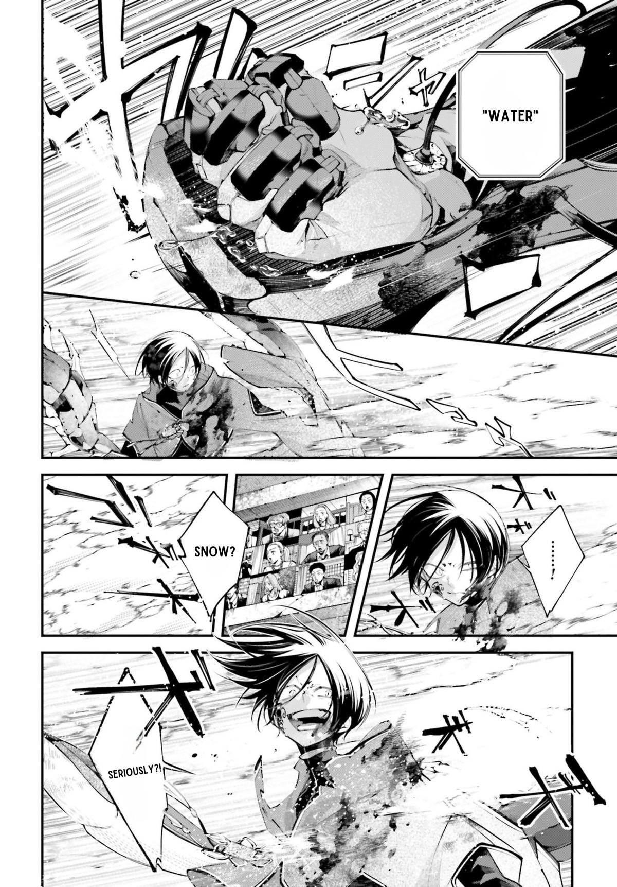 Rekkyou Sensen Chap 12 - Next Chap 13