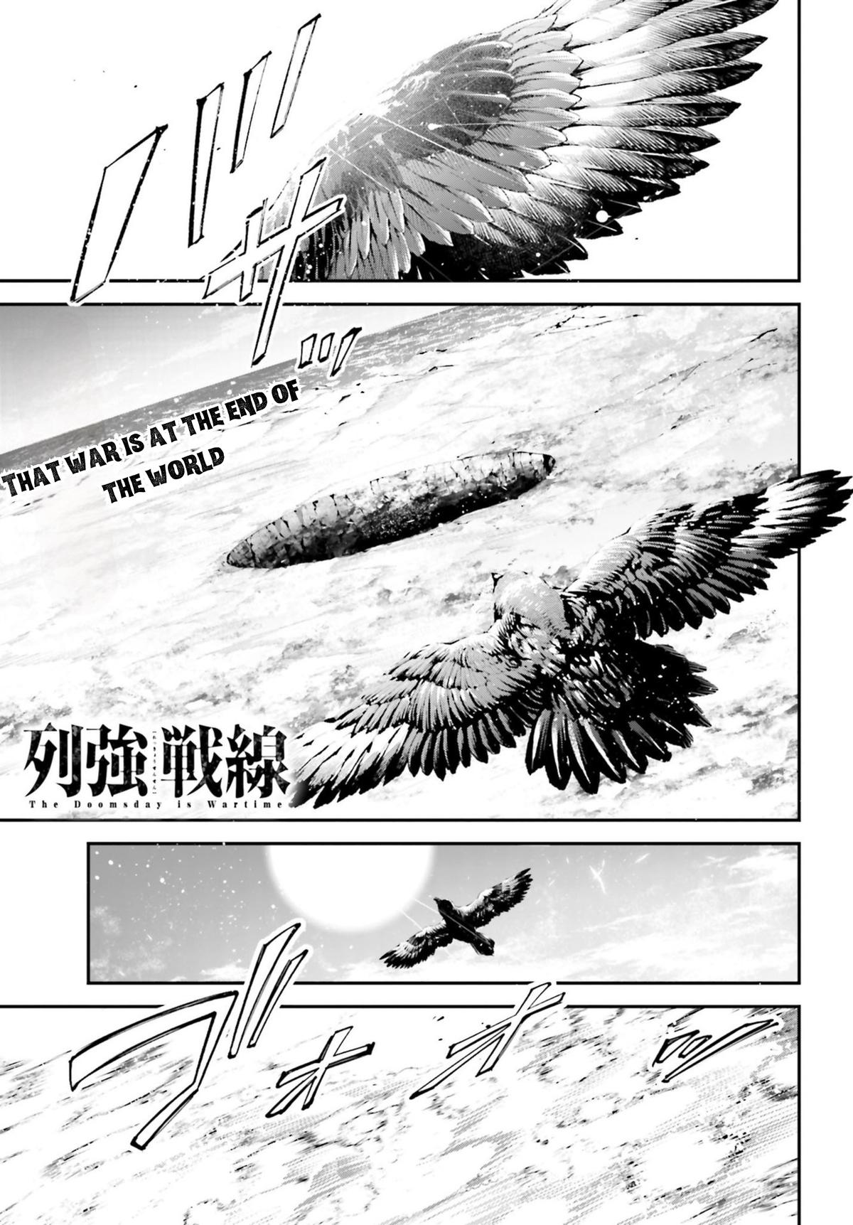 Rekkyou Sensen Chap 12 - Next Chap 13