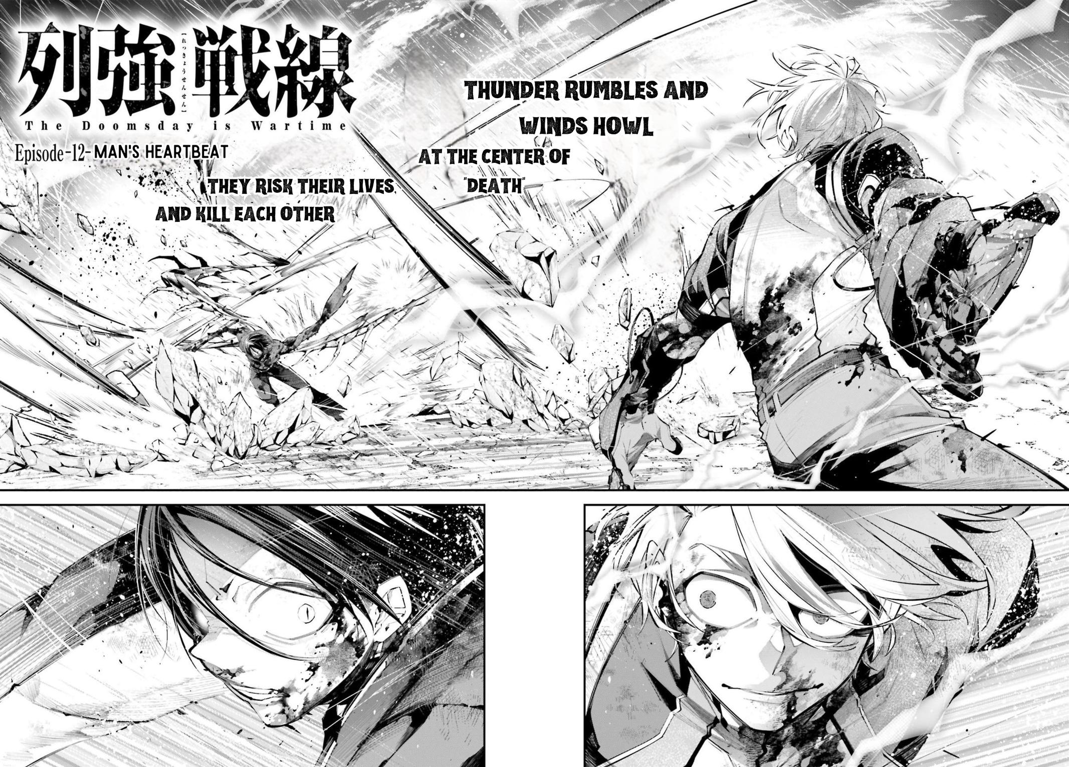 Rekkyou Sensen Chap 12 - Next Chap 13