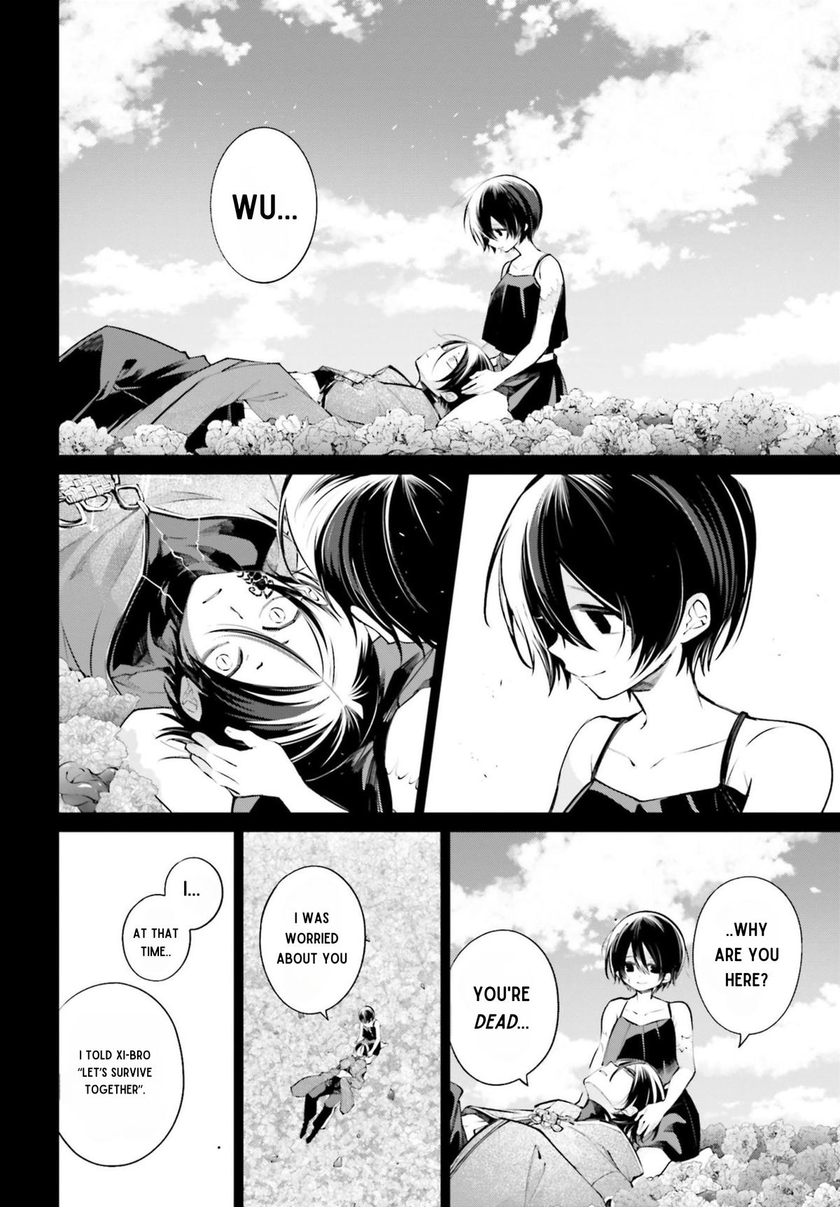 Rekkyou Sensen Chap 12 - Next Chap 13