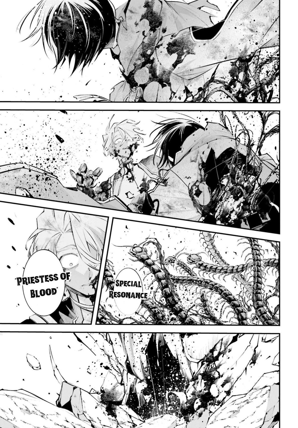 Rekkyou Sensen Chap 12 - Next Chap 13