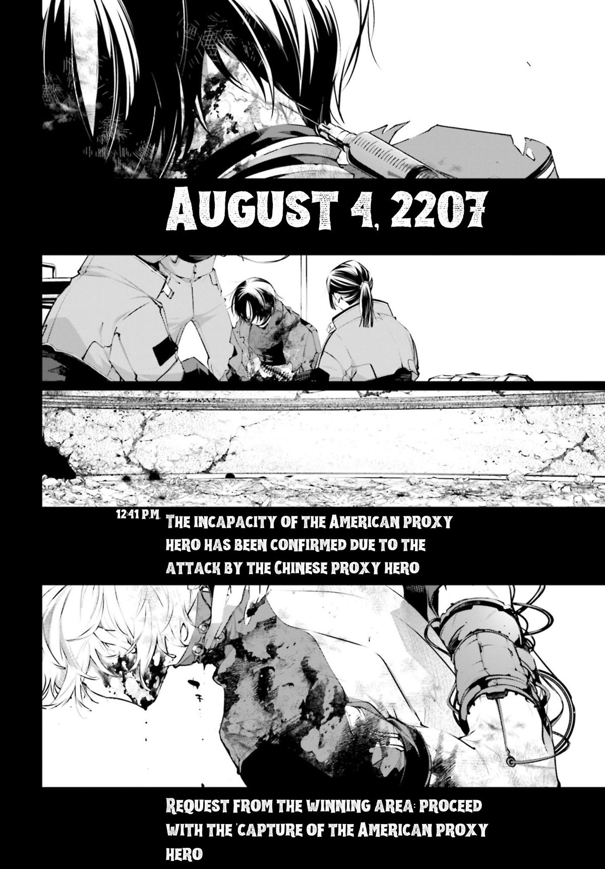 Rekkyou Sensen Chap 12 - Next Chap 13
